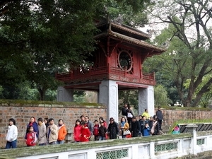Exhibition features traditional worship of education